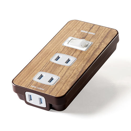 電源タップ（集中スイッチ付・3個口・木目調・ホコリ防止シャッター付）