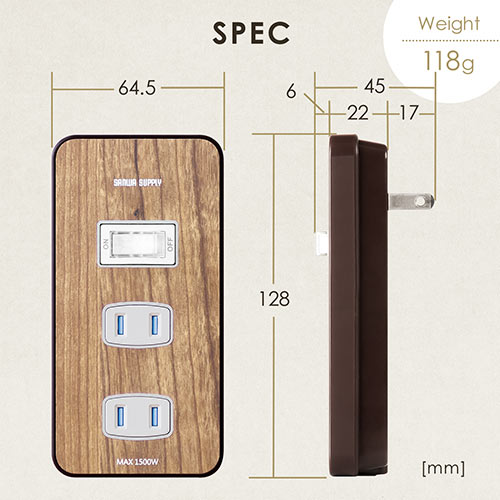 電源タップ（集中スイッチ付・3個口・木目調・ホコリ防止シャッター付）