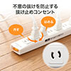 電源タップ（一括集中スイッチ付き・マグネット固定・雷サージ対応・2P・2m・2Pプラグ・7個口） 