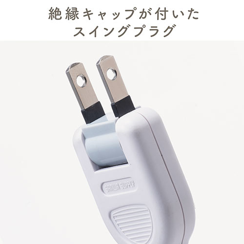 USBタップ 31TnUGxTMrL.jpg