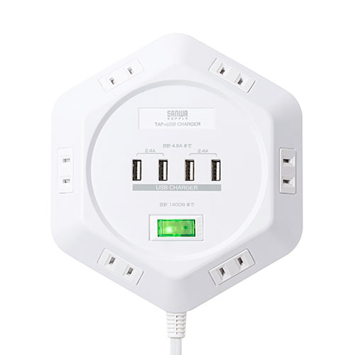 電源タップ（3m・6個口・六角型・会議向け・USB 4ポート・一括集中スイッチ・シャッター付き・ACアダプタ接続対応・ホワイト）