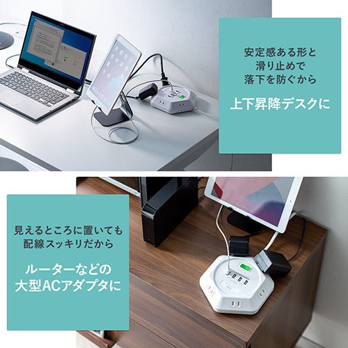 ストロングホールド Quick Splice エレクトロタップ