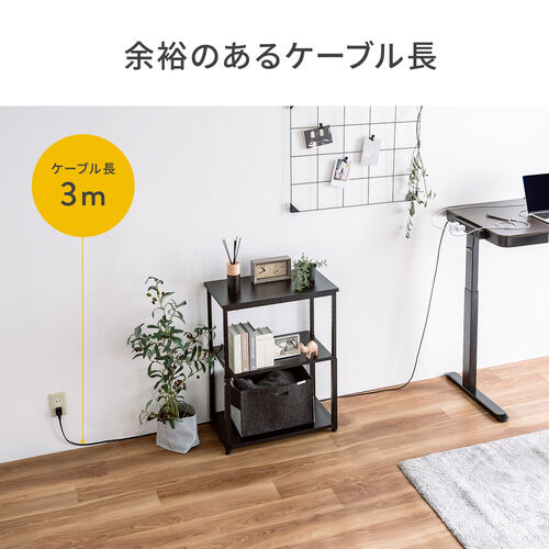 電源タップ（マグネット付・10個口・一括集中スイッチ付・雷ガード・ブレーカー・一括集中スイッチ付き・3m・ブラック）