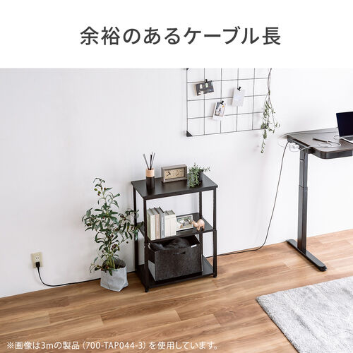 電源タップ（マグネット付・10個口・一括集中スイッチ付・雷ガード・ブレーカー・一括集中スイッチ付き・5m・ブラック）