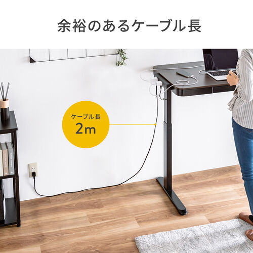 電源タップ（マグネット付・10個口・一括集中スイッチ付・雷ガード・ブレーカー・一括集中スイッチ付き・2m・ブラック）