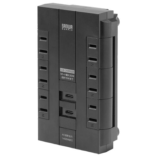 【アウトレット】電源タップ（回転式差込口・壁付け・6個口・2P・PD30W対応・Type-C・USB2ポート付・iPhone/iPad/スマホ/タブレット充電・集中スイッチ付・コンセントタップ）