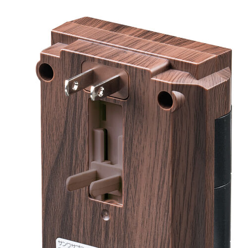 電源タップ（壁付けタイプ・回転式差込口・2P・6個口・USB2ポート付・集中スイッチ付・コンセントタップ・ダークブラウン）