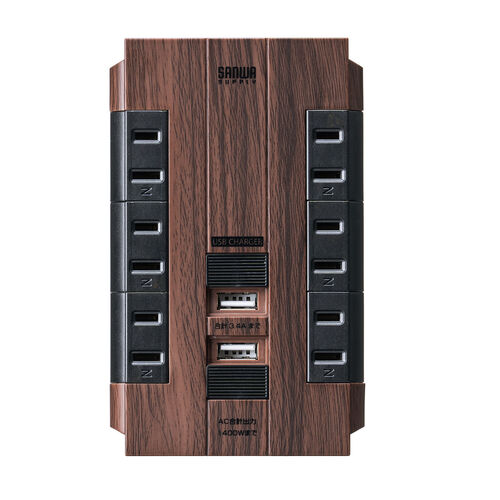電源タップ（壁付けタイプ・回転式差込口・2P・6個口・USB2ポート付・集中スイッチ付・コンセントタップ・ダークブラウン）