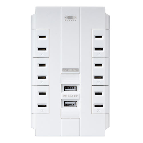 【アウトレット･訳あり・セール】電源タップ（壁付けタイプ・回転式差込口・2P・6個口・USB2ポート付・集中スイッチ付・ホワイト・コンパクト）