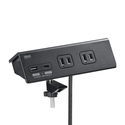 電源タップ（USB充電・AC4個口・USB-C搭載・USB-A搭載・一括集中スイッチ・3m・クランプ固定・ブラック）