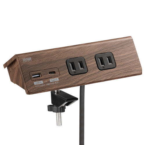 電源タップ（USB充電・AC4個口・USB-C搭載・USB-A搭載・一括集中スイッチ・3m・クランプ固定・ブラウン）