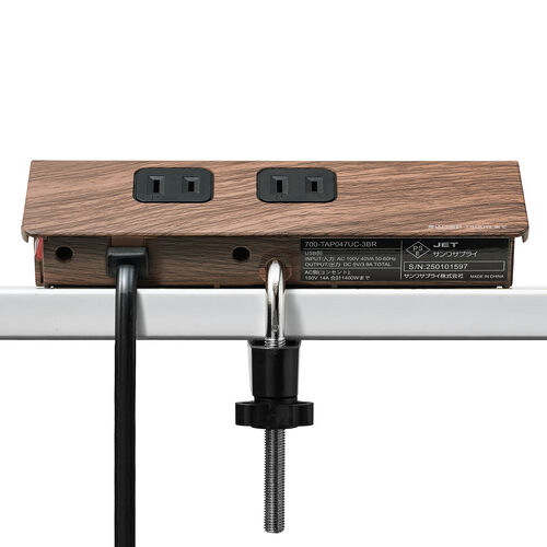 電源タップ（USB充電・AC4個口・USB-C搭載・USB-A搭載・一括集中スイッチ・3m・クランプ固定・ブラウン）