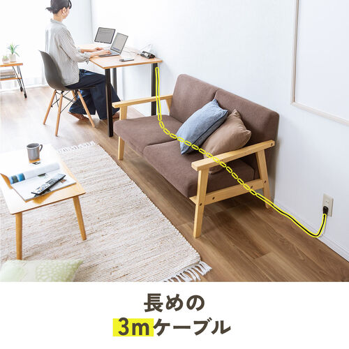 電源タップ（USB充電・AC4個口・USB-C搭載・USB-A搭載・一括集中スイッチ・3m・クランプ固定・ブラウン）