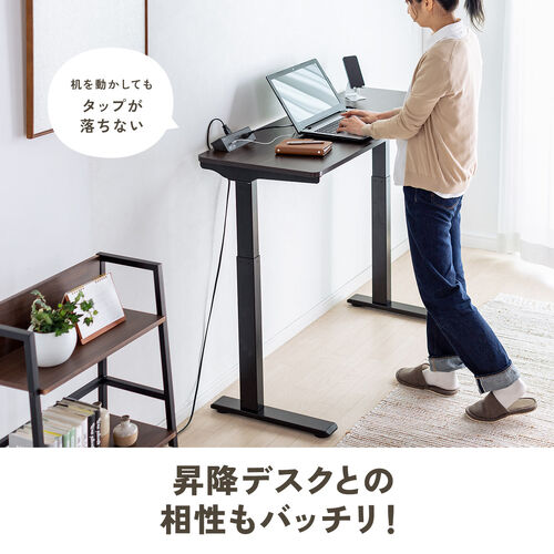 電源タップ（USB充電・AC4個口・USB-C搭載・USB-A搭載・一括集中スイッチ・3m・クランプ固定・ブラウン）