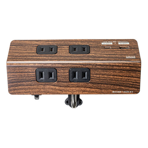 クランプ固定式タップ（Type-C充電ポート付き・2P・4個口・USB Aポート・Type-Cポート・一括集中スイッチ・3ｍ・ダークブラウン・木目）