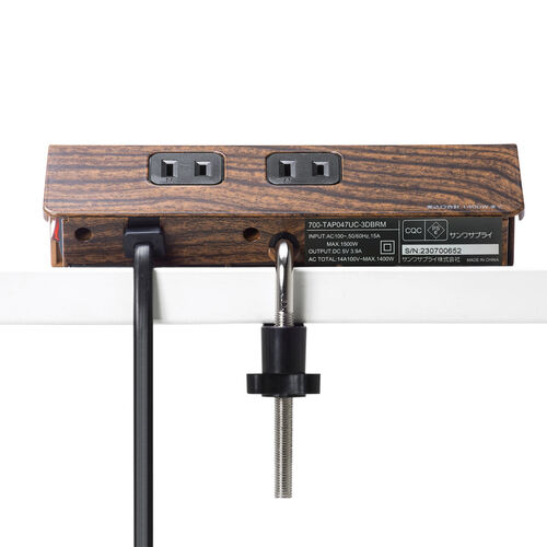 クランプ固定式タップ（Type-C充電ポート付き・2P・4個口・USB Aポート・Type-Cポート・一括集中スイッチ・3ｍ・ダークブラウン・木目）