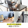 クランプ固定式タップ（Type-C充電ポート付き・2P・4個口・USB Aポート・Type-Cポート・一括集中スイッチ・3ｍ・ダークブラウン・木目）