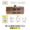 クランプ固定式タップ（Type-C充電ポート付き・2P・4個口・USB Aポート・Type-Cポート・一括集中スイッチ・3ｍ・ダークブラウン・木目）