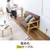 クランプ固定式タップ（Type-C充電ポート付き・2P・4個口・USB Aポート・Type-Cポート・一括集中スイッチ・3ｍ・ダークブラウン・木目）