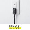 クランプ固定式タップ（Type-C充電ポート付き・2P・4個口・USB Aポート・Type-Cポート・一括集中スイッチ・3ｍ・ダークブラウン・木目）