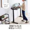 クランプ固定式タップ（Type-C充電ポート付き・2P・4個口・USB Aポート・Type-Cポート・一括集中スイッチ・3ｍ・ダークブラウン・木目）