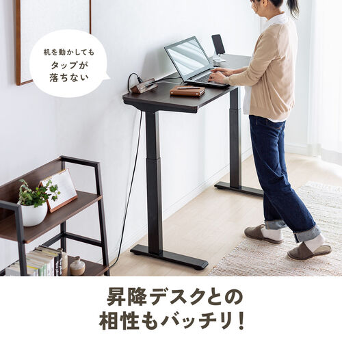 クランプ固定式タップ（Type-C充電ポート付き・2P・4個口・USB Aポート・Type-Cポート・一括集中スイッチ・3ｍ・ダークブラウン・木目）