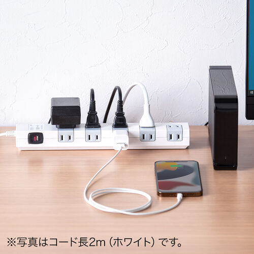 電源タップ（マグネット付・10個口・個別スイッチ・一括集中スイッチ付・3m・雷ガード・ライトブラウン木目）