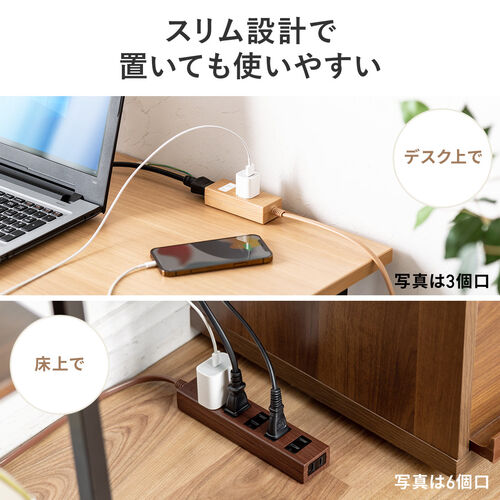 電源タップ（雷ガード内蔵・4個口・2P・2m・マグネット・シャッター・スイングプラグ・トラッキング予防・グレー）