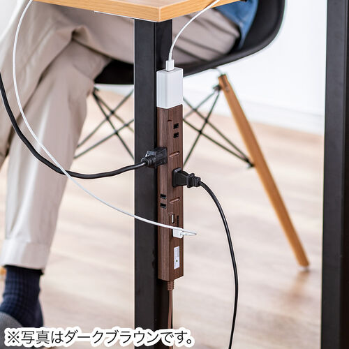 スリム電源タップ（USB充電ポート付き・雷ガード内蔵・5個口・3P対応・2m・ACアダプタ対応・マグネット・ライトブラウン）