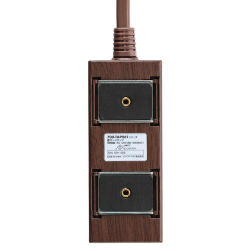 電源タップ（雷ガード内蔵・3個口・2P・2m・マグネット・シャッター・スイングプラグ・トラッキング予防・ダークブラウン）