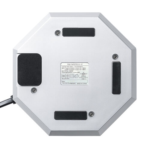 電源タップ（USB充電付・クランプ固定・8個口・八角形・Type-C対応・ケーブル3m・シルバー）