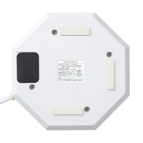 電源タップ（USB充電付・クランプ固定・8個口・八角形・Type-C対応・ケーブル3m・ホワイト）