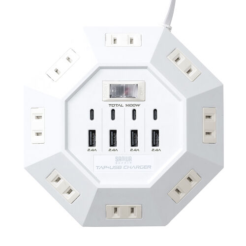 電源タップ（USB充電付・クランプ固定・8個口・八角形・Type-C対応・ケーブル3m・ホワイト）