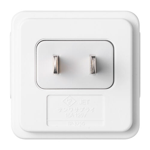 電源タップ（雷ガード・コンセント・3個口直付け・トリプルタップ）