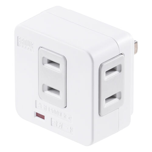 電源タップ（雷ガード・コンセント・3個口直付け・トリプルタップ）