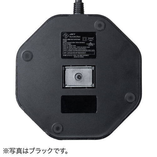 電源タップ（タワー・12個口・PD 20W対応・USB-A×3ポート・USB-C ×1ポート・3m・一括スイッチ付き・スイングプラグ・USB充電・延長コード・ホワイト）