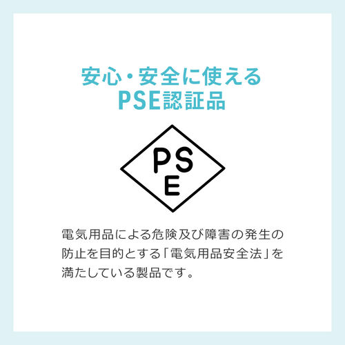延長コード（短い・2個口・ACアダプタ対応・集中スイッチ付・ブラック）