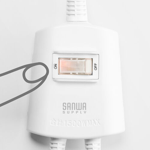 アタ製品　2個セット　E07 延長コード（短い・2個口・ACアダプタ対応・集中スイッチ付