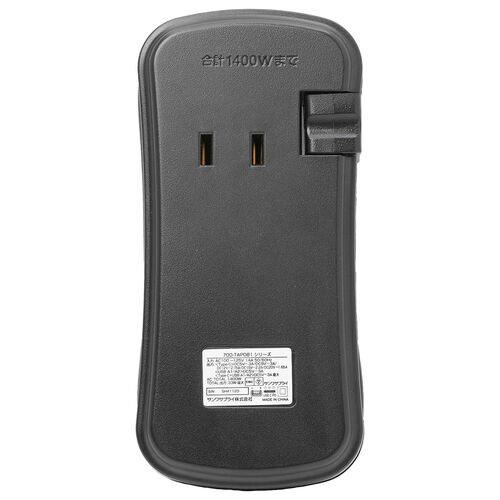 電源タップ（モバイルタップ・USBPD対応・USB充電器・巻取りケーブル・PD33W対応・コンセント3個口・USB A2個口・USB C 1個口・ブラック）