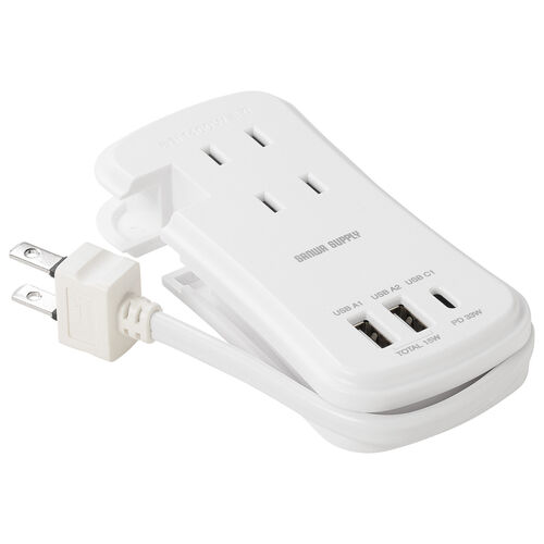電源タップ（モバイルタップ・USBPD対応・USB充電器・巻取りケーブル・PD33W対応・コンセント3個口・USB A2個口・USB C 1個口・ホワイト）