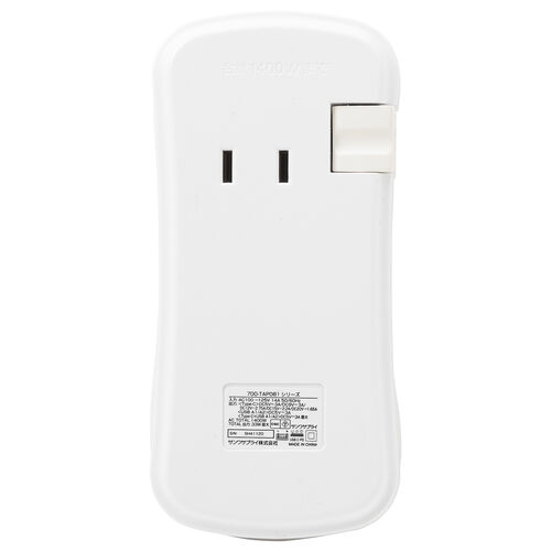 電源タップ（モバイルタップ・USBPD対応・USB充電器・巻取りケーブル・PD33W対応・コンセント3個口・USB A2個口・USB C 1個口・ホワイト）