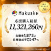 電源タップ（USB急速充電・PD33W・スリムタップ・AC8口・TypeC対応・縦横差し込み・1.5m・ACアダプタ対応・シンプルデザイン・スイングプラグ・ブラック）