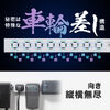 電源タップ（USB急速充電・PD33W・スリムタップ・AC8口・TypeC対応・縦横差し込み・1.5m・ACアダプタ対応・シンプルデザイン・スイングプラグ・ブラック）