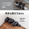 電源タップ（USB急速充電・PD33W・スリムタップ・AC8口・TypeC対応・縦横差し込み・1.5m・ACアダプタ対応・シンプルデザイン・スイングプラグ・ブラック）