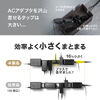 電源タップ（USB急速充電・PD33W・スリムタップ・AC8口・TypeC対応・縦横差し込み・1.5m・ACアダプタ対応・シンプルデザイン・スイングプラグ・ブラック）