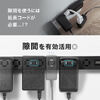 電源タップ（USB急速充電・PD33W・スリムタップ・AC8口・TypeC対応・縦横差し込み・1.5m・ACアダプタ対応・シンプルデザイン・スイングプラグ・ブラック）