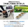電源タップ（スリムタップ・AC8口・縦横差し込み・雷ガード・1.5m・ACアダプタ対応・シンプルデザイン・マット調・スイングプラグ・ブラック）