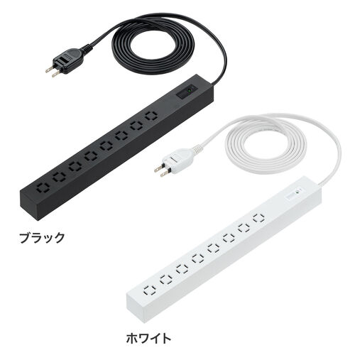 電源タップ（スリムタップ・AC8口・マグネット・雷ガード内蔵・一括集中スイッチ・縦横差し込み・車輪差し・2m・ACアダプタ対応・スイングプラグ・ブラック）