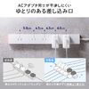 雷ガード電源タップ（10個口・マグネット付・一括集中スイッチ付・3m・ホワイト）