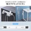 雷ガード電源タップ（10個口・マグネット付・一括集中スイッチ付・3m・ホワイト）